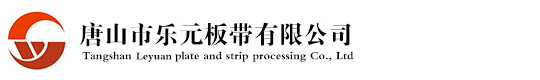 成都鼎力工業(yè)設(shè)備有限公司-成都貨架廠(chǎng)家_重型貨架倉(cāng)儲(chǔ)架_托盤(pán)橋架廠(chǎng)家_非標(biāo)定制器具加工廠(chǎng)_輸送機(jī)廠(chǎng)家